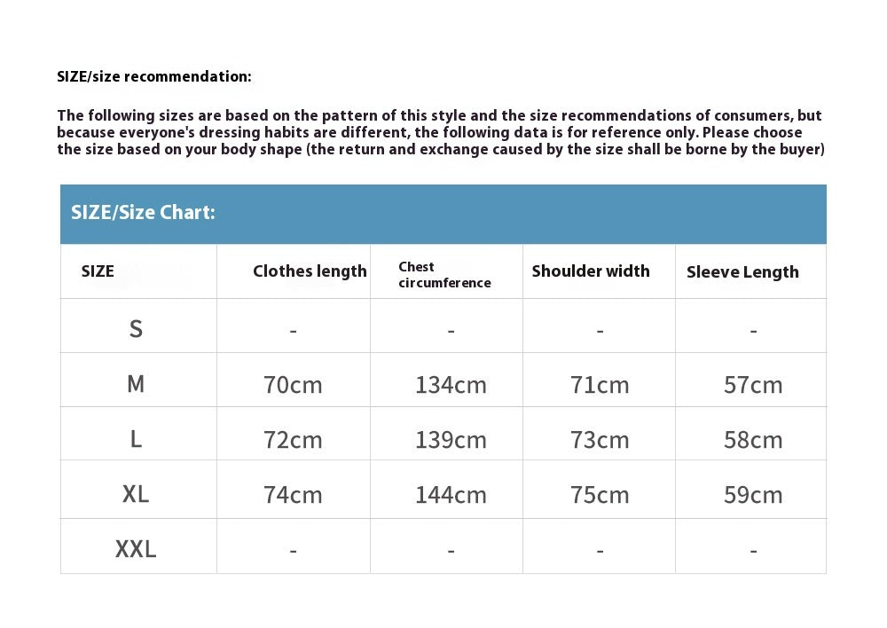 European And American Letters Affixed Cloth Embroidered Loose Leather Coat Coat